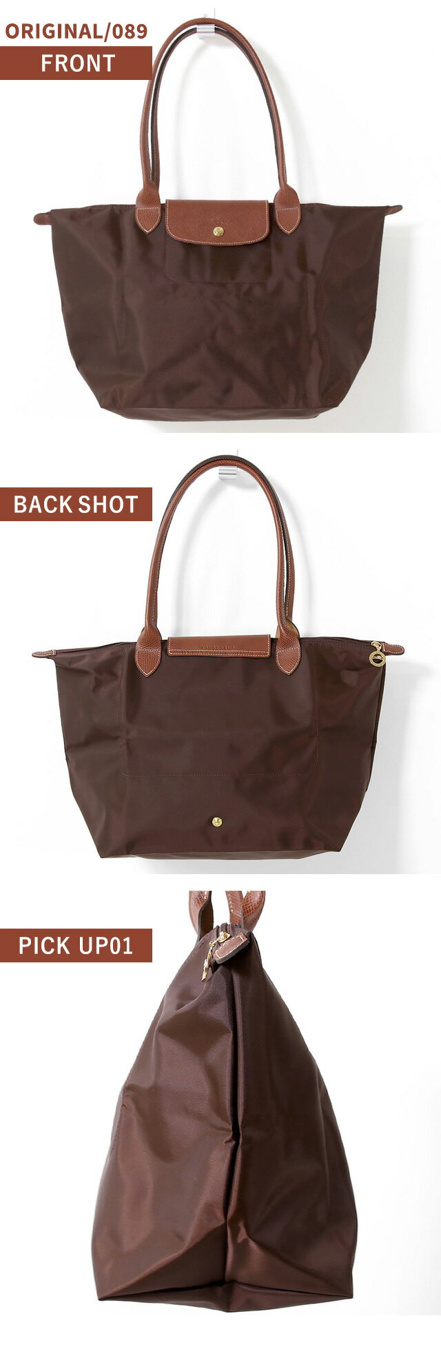 ＼10%OFFクーポン／ ロンシャン トートバッグ レディース ブランド LONGCHAMP プリ...