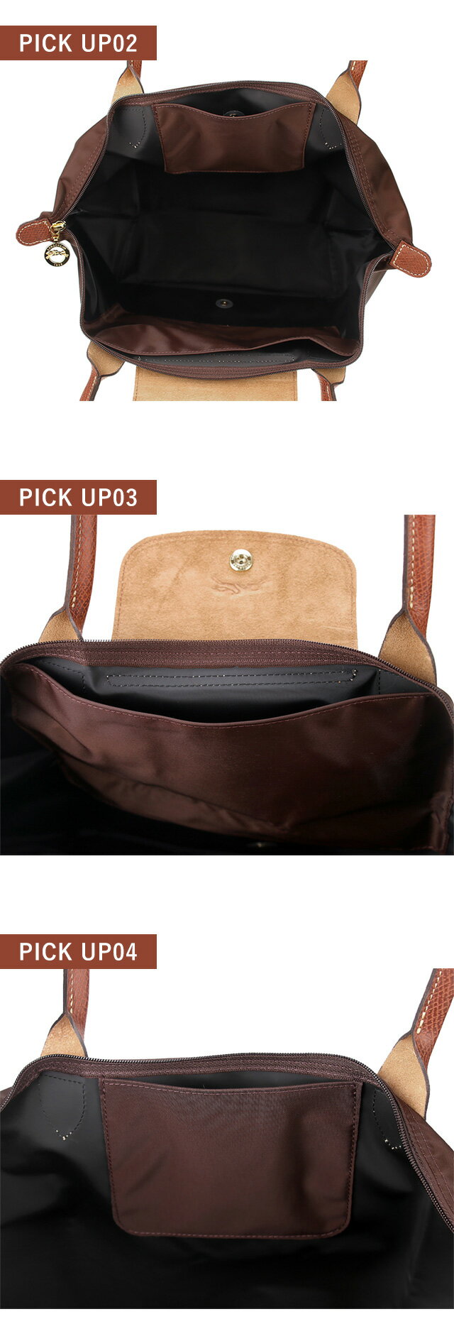 ＼10%OFFクーポン／ ロンシャン トートバッグ レディース ブランド LONGCHAMP プリ...