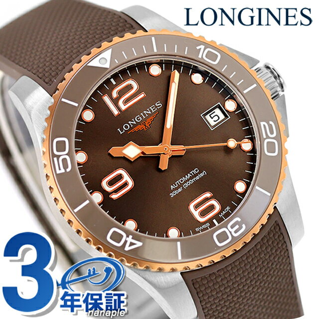 ＼2000円OFFクーポン＆さらに...