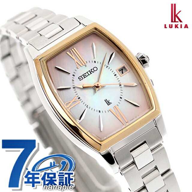 【名入れ1000円】 セイコー ルキア Grow AW Recommend ColorGarnet Glow 電波ソーラー 腕時計 レディース チタン SEIKO LUKIA SSQW076 アナログ ピンクシェル 日本製 ブランド おしゃれ 防水 軽い 華奢 かわいい プレゼント 女性 実用的