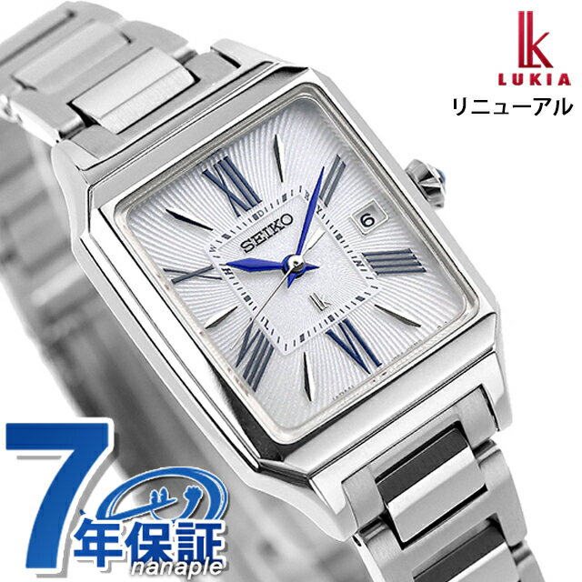 楽天市場】seiko ルキア ssvw159の通販 楽天市場】seiko ルキア ssvw159の通販