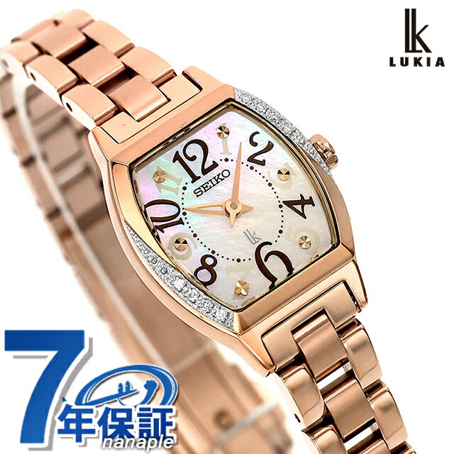 【クリアケース付】 セイコー ルキア Happy Collection クォーツ 電池式 腕時計 ブランド レディース ラボグロウンダイヤモンド SEIKO LUKIA SSWA016 シェル ピンクゴールド 白 日本製 おしゃれ 防水 軽い 華奢 かわいい プレゼント 女性 実用的