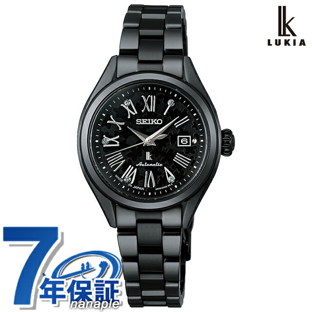【クリアケース付】セイコー ルキア Grow with DAICHI MIURA Limited Edition 自動巻き 腕時計 ブランド レディース 数量限定 SEIKO LUKIA HEA004J アナログ ブラック 黒 日本製 おしゃれ 防水 軽い 華奢 かわいい プレゼント 女性 実用的