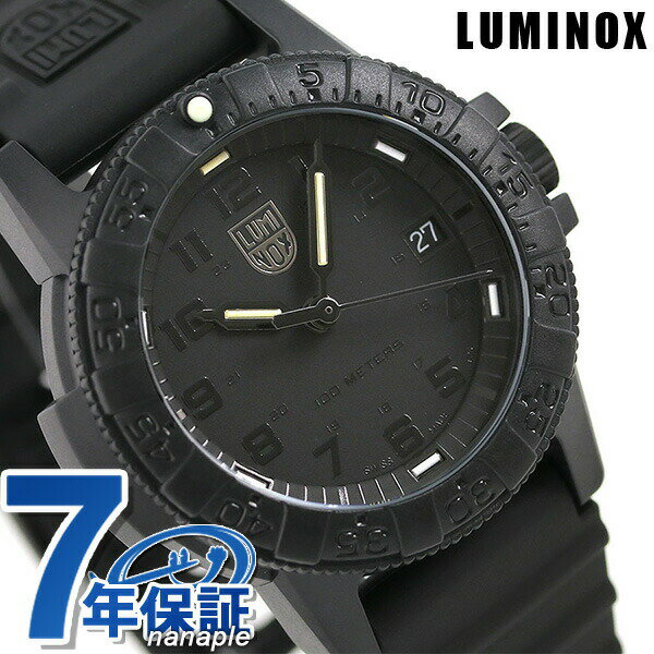 LUMINOX - ＼10%OFFクーポン／ ルミノックス ブラックアウト 0300シリーズ 腕時計 ブランド LUMINOX レザーバック シータートル 0301.BO 時計 プレゼント ギフト 36800