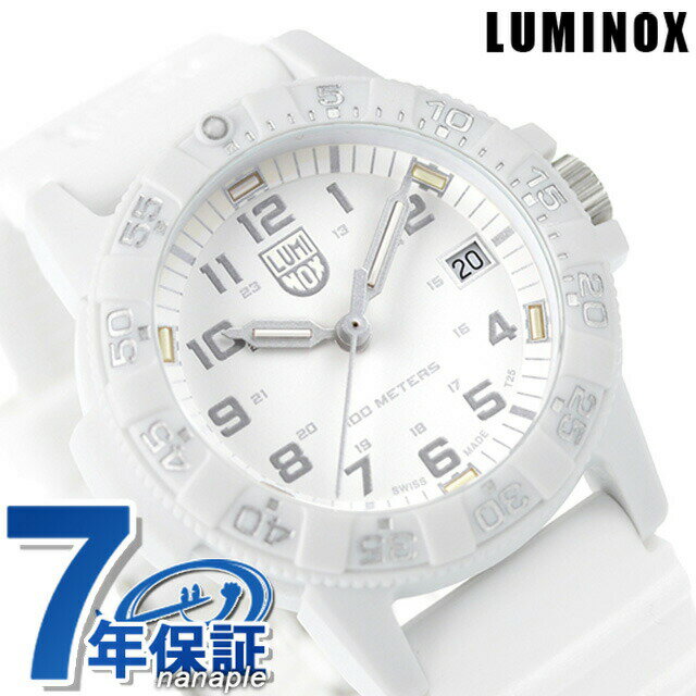 ルミノックス 0300シリーズ 腕時計 ブランド LUMINOX シータートル 0307.WO レザーバック ホワイトアウト 時計 プレゼント ギフト