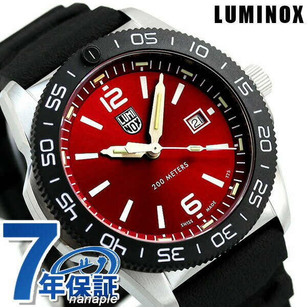 ＼2000円OFFクーポン+さらに9倍／ ル