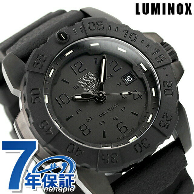 _5/18聚Si10%OFFN[|ɂ+3{^ ~mbNX NAVY SEAL RSC 3250 SERIES rv uh Y LUMINOX 3251.BO.CB AiO ubN  XCX Mtg ̓ v[g pI