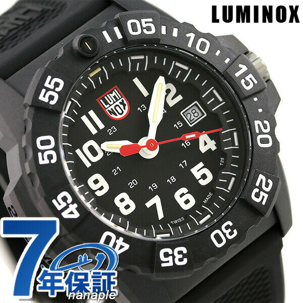 ルミノックス ネイビーシールズ 3500シリーズ 腕時計 LUMINOX メンズ 3501 ブラック 時計 ブランド おしゃれ 防水 文字盤 大きい プレゼント 男性 実用的