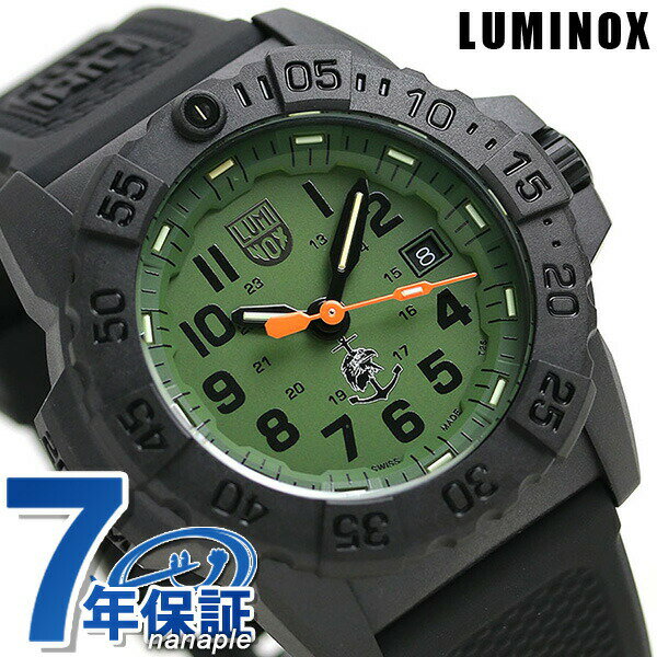 ルミノックス 腕時計（メンズ） ルミノックス ネイビーシールズ 3500 メンズ 腕時計 3517.NQ.SET LUMINOX グリーン×ブラック ギフト 父の日 プレゼント 実用的