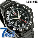 ＼期間限定★店内全品2000円OFFクーポン／ ルミノックス 6420シリーズ 腕時計 ブランド LUMINOX F-117 ナイトホーク メンズ 6422 ブラック 時計 ギフト 父の日 プレゼント 実用的