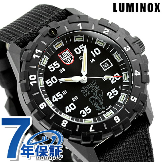 楽天市場】surefire シュアファイア luminox ルミノックス 2211 楽天市場】surefire シュアファイア luminox ルミノックス 2211