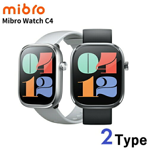 \2000円OFFクーポン&さらに+9倍/ ミブロ C4 充電式クォーツ スマートウォッチ ブランド メンズ レディース Bluetooth mibro デジタル ダークグレー シルバー 選べるモデル SP380012-C22 SP380012-C24 \2000円OFFクーポン&さらに+9倍/ ミブロ C4 充電式クォーツ スマートウォッチ ブランド メンズ レディース Bluetooth mibro デジタル ダークグレー シルバー 選べるモデル SP380012-C22 SP380012-C24