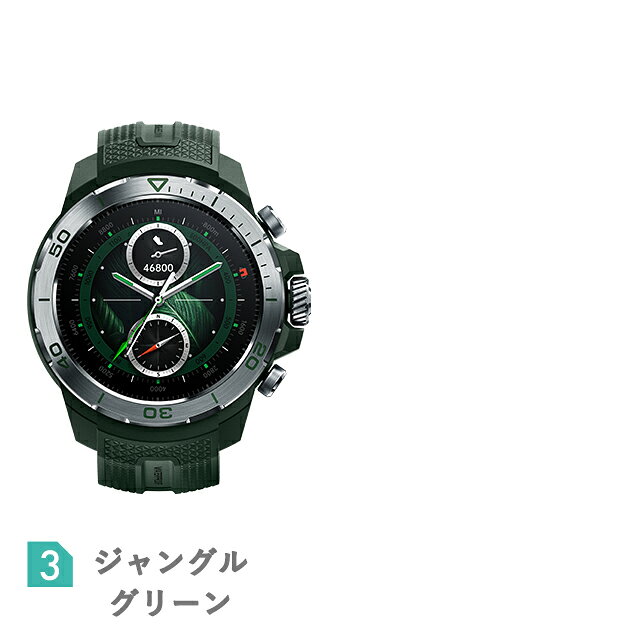 腕時計のななぷれ select shopのミブロ GS Explorer 充電式クォーツ スマートウォッチ ブランド メンズ Bluetooth mibro アナログ シルバー ゴールド 選べるモデル SP380013-C222 SP380013-C223 SP380013-C224｜アングル3