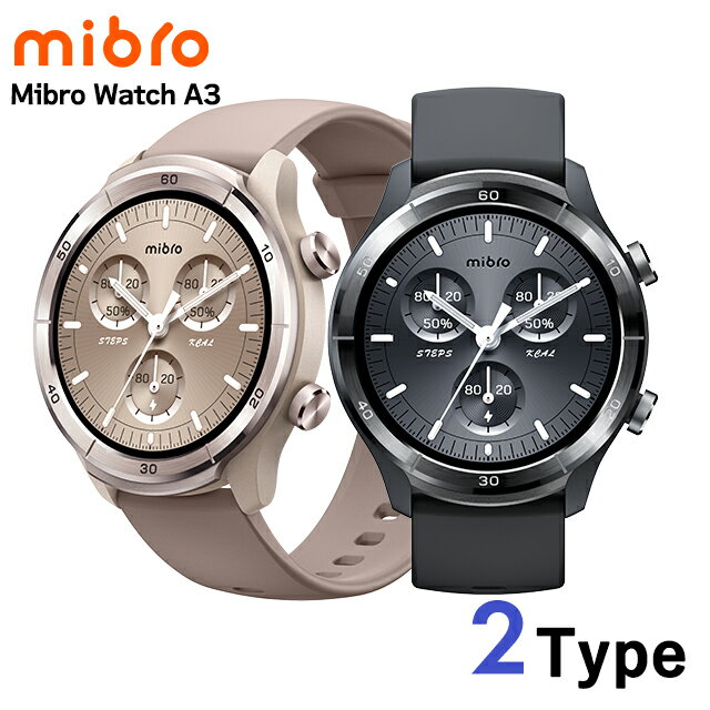 \2000円OFF+さらに9倍/ ミブロ A3 充電式クォーツ スマートウォッチ ブランド メンズ レディース Bluetooth mibro SP380014...