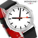 モンディーン クラシック ピュア クォーツ 電池式 腕時計 ブランド メンズ レディース MONDAINE A660.30314.16OMV アナログ ホワイト ブラック レッド 黒 スイス製 おしゃれ 防水 プレゼント 実用的