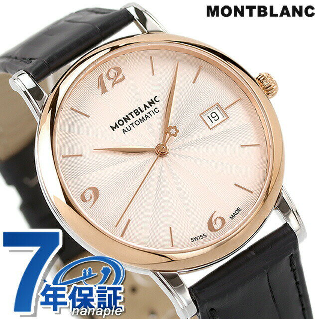 ���֥�� �ȥ�ǥ������ ��ư���� �ӻ��� ��� �ץ٥�� MONTBLANC 114336 ���ʥ��� �ԥ󥯥١����� �֥�å� �� �������� ���ե� �ץ�...
