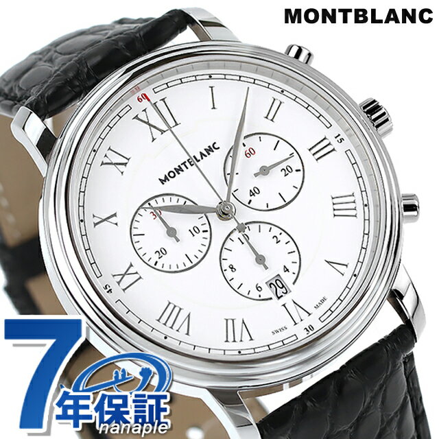 ֥ ȥǥ  ӻ  MONTBLANC 114339 ʥ ۥ磻 ֥å   ե ...