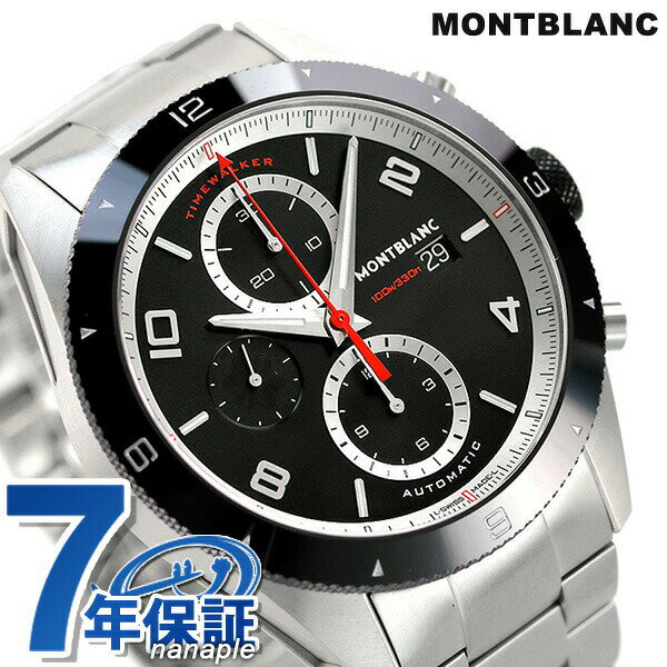 ֥  ० Υ 43mm ⡼륻 ư  ӻ 116097 MONTBLANC ...