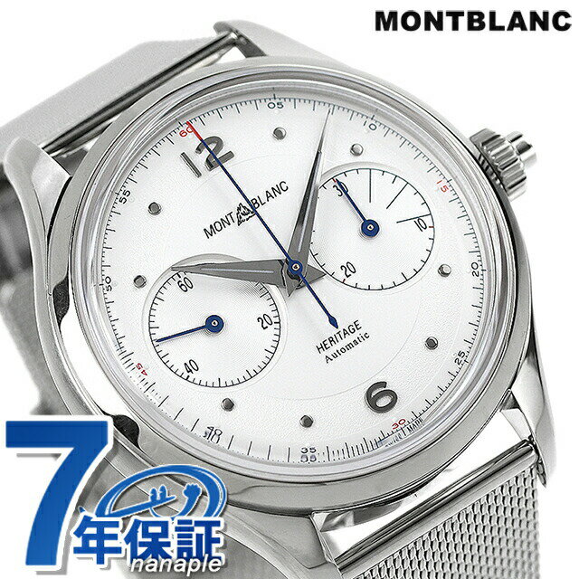 ֥ إƥ ư ӻ ֥  Υ MONTBLANC 119952 ʥ С  ...