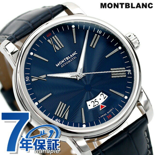 ���֥�� 4810 ��ư���� �ӻ��� ��� �ץ٥�� MONTBLANC 119960 ���ʥ��� �ͥ��ӡ� �������� ���ե� �ץ쥼��� ����Ū