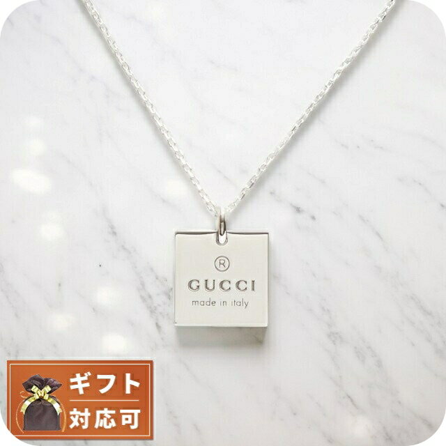 乐天商城 - グッチ GUCCI ネックレス 223869-J8400-8106 メンズ シルバー