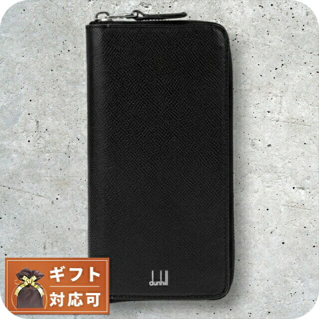 Rakuten - ダンヒル DUNHILL 長財布 メンズ 18F2180CA001 ブラック ブラック