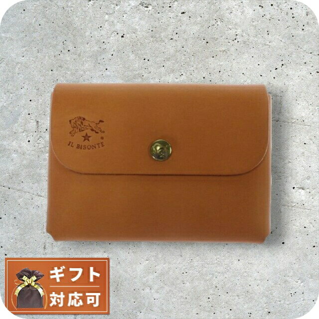 イルビゾンテ IL BISONTE カードケース メンズ レディース SCC032-PG0001-CA101 (C0855-P-145) キャメル