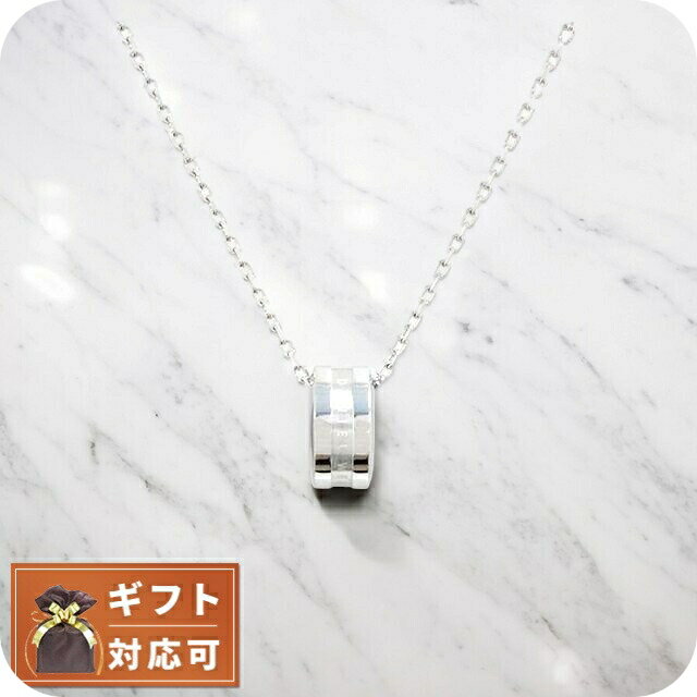Rakuten - ダニエルウェリントン DANIEL WELLINGTON ネックレス レディース DW00400159 エランネックレス エラン シルバー 11080