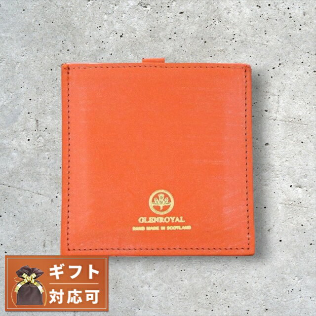 ＼10%OFFクーポン／ グレンロイヤル GLENROYAL コンパクトミラー 03-5889 メンズ レディース オレンジ 7610