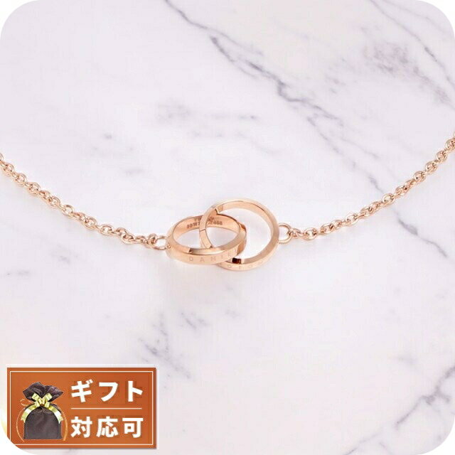 Rakuten - ダニエルウェリントン DANIEL WELLINGTON ネックレス DW00400166 レディース ELAN UNITY ローズゴールド