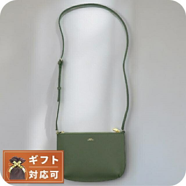 乐天商城 - アーペーセー A.P.C. ショルダーバッグ F61404-PXBJQ-KAA レディース カーキ 43670