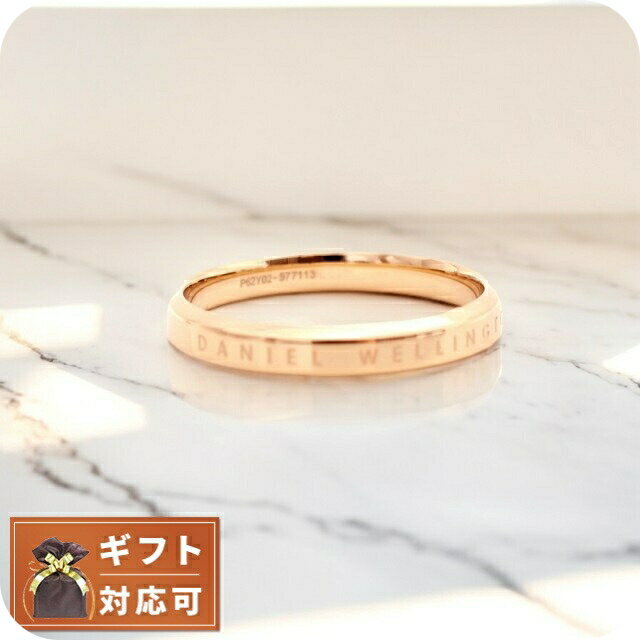 \最大2000円OFFクーポン★さらに+9倍/ ダニエルウェリントン DANIEL WELLINGTON リング DW00400021 メンズ クラシック リング CLASSIC RING ローズゴールド