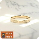 \全品10%OFFクーポン★21日10時迄/ ダニエルウェリントン DANIEL WELLINGTON リング DW00400083 メンズ クラシック リング...