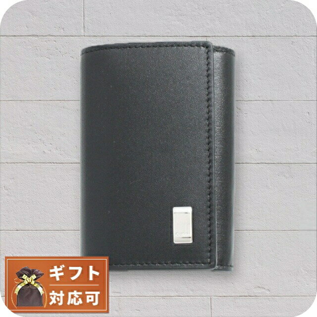 ダンヒル DUNHILL キーケース 19F2F50AT001 メンズ ブラック
