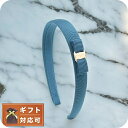 \さらに+9倍★16日02時迄/ フェラガモ FERRAGAMO カチューシャ 340086-759761 レディース Mediterraneo Blue ブル...