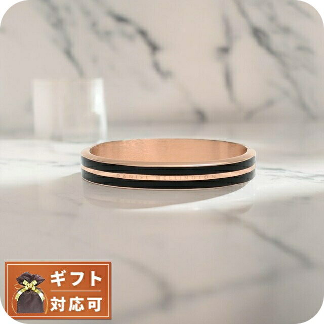 ダニエルウェリントン DANIEL WELLINGTON EMALIE INFINITE バングル DW00400251 レディース ローズゴールド