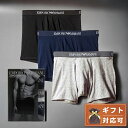 \10%OFFクーポン/ エンポリオアルマーニ EMPORIO ARMANI ボクサーパンツ 111611-CC722-94235-L メンズ ブラック 3枚セ...