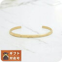 ダニエルウェリントン DANIEL WELLINGTON CLASSIC LUMINE BRACELET G バングル DW00400529 レディース ゴール...