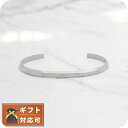 ダニエルウェリントン DANIEL WELLINGTON CLASSIC LUMINE BRACELET S バングル DW00400530 レディース シルバ...
