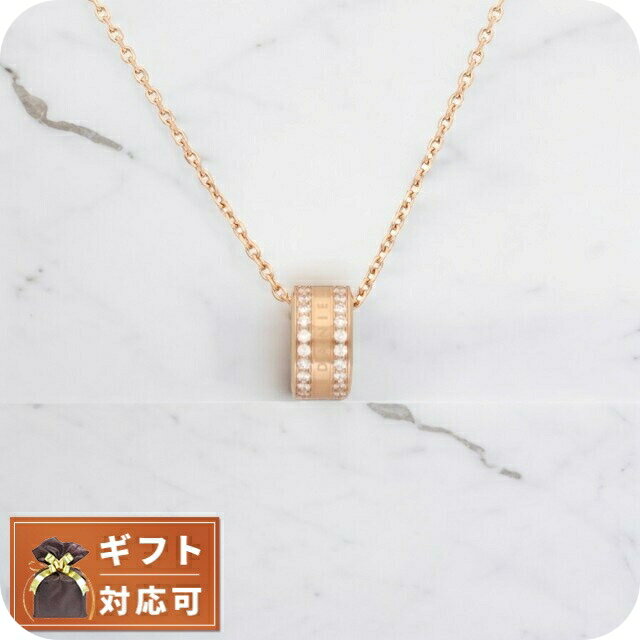 ダニエルウェリントン DANIEL WELLINGTON ELAN LUMINE NECKLACE ネックレス DW00400212 レディース ローズゴールド