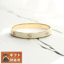 \10%OFFクーポン★22日10時まで/ コーチ COACH バングル 422719GLD100 レディース アクセサリー アイボリー