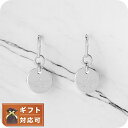 \さらに+4倍★今だけ!!/ グッチ GUCCI アクセサリー ジュエリー ピアス 151391-J8400-8106 レディース シルバー