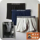 \2000円OFFクーポン/ エンポリオアルマーニ EMPORIO ARMANI ボクサーパンツ 111610-CC722-94235-M メンズ アンダーウェア 3枚セット ブラック ネイビー グレー