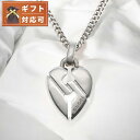 \10%割引クーポン★5/7 10時迄/ グッチ GUCCI ユニセックス ネックレス 313463-J8400-8106 シルバー
