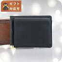 \さらに+4倍★今だけ!!/ グレンロイヤル GLEN ROYAL 二つ折り財布 メンズ レディース 03-6164-BLACK ブラック