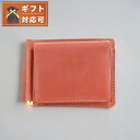 \さらに+4倍★今だけ!!/ グレンロイヤル GLEN ROYAL 二つ折り財布 メンズ レディース 03-6164-OX-TAN ライトブラウン