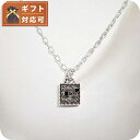 グッチ GUCCI ネックレス 552768 J8400 0811 メンズ レディース スクエアGクロス