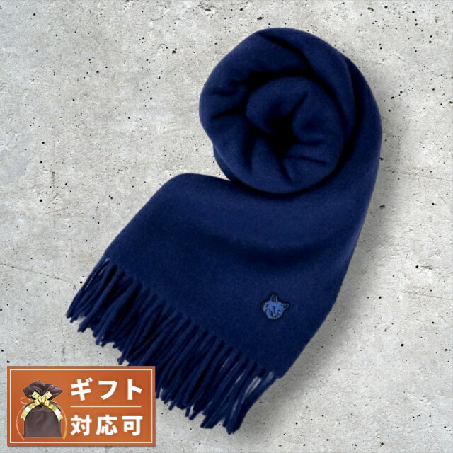 Rakuten - メゾンキツネ MAISON KITSUNE マフラー ストール LW06201WA0018-P476 メンズ レディース INK-BLUE