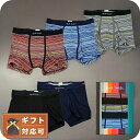 \2000円OFFクーポン/ ポールスミス PAUL SMITH ボクサーパンツ M1A-914C-E5PCKL-47-S メンズ ブラック 下着