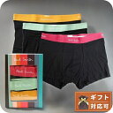 \2000円OFFクーポン/ ポールスミス PAUL SMITH ボクサーパンツ 3枚セット M1A-914C-E3PCKU-79-L メンズ ブラック 下着